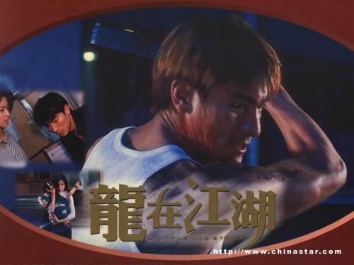 爱达山学院文凭毕业证买个多少钱